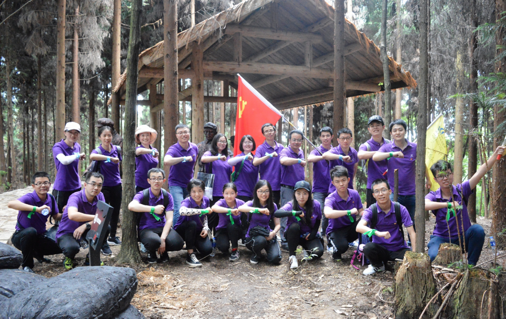 nangong28.com设计2019年党建活动